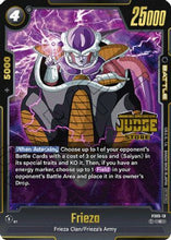 Frieza - FS05-13 (Judge Pack (Store Judge) 02) (FS05-13) - Tournament and Championship Promos