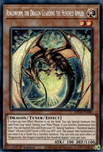 Ringowurm, the Dragon Guarding the Hundred Apples (MP24-EN080) - 25th Anniversary Tin: Dueling Mirrors 1st Edition