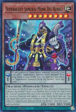 Superheavy Samurai Monk Big Benkei (MP24-EN187) - 25th Anniversary Tin: Dueling Mirrors 1st Edition