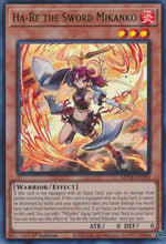 Ha-Re the Sword Mikanko (MP24-EN293) - 25th Anniversary Tin: Dueling Mirrors 1st Edition
