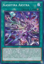 Kashtira Akstra (MP24-EN347) - 25th Anniversary Tin: Dueling Mirrors 1st Edition