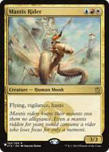Mantis Rider (PLST-KTK-184) - The List