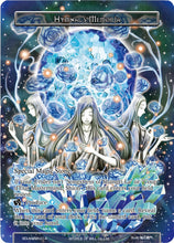 Hymnal's Memoria (SOUVENIR-014) [Promo Cards]