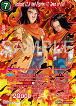 Android 17 & Hell Fighter 17, Team of Evil (SPR) (BT26-019) - Ultimate Advent Foil