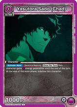 Yasutora Sado (Chad) (UE01BT/BLC-1-042) - BLEACH ThousandYear Blood War