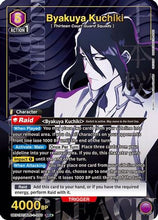 Byakuya Kuchiki (050) (SR*) (UE01BT/BLC-1-050) - BLEACH ThousandYear Blood War Foil