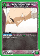 Chojiro Tadaoki Sasakibe (UE01BT/BLC-1-079) - BLEACH ThousandYear Blood War