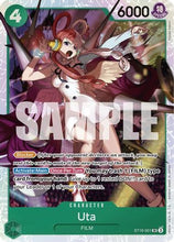 Uta (ST16-001) (ST16-001) - Starter Deck 16: GREEN Uta