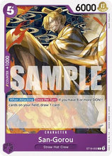 San-Gorou (ST18-003) - Starter Deck 18: PURPLE Monkey.D.Luffy