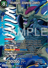 Hirudegarn, Advancing Calamity (Zenkai Series Tournament Pack Vol.9) (Winner) (P-628) - Promotion Cards Foil