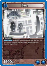 Eeta (UE02BT/HTR-1-002) - Hunter x Hunter