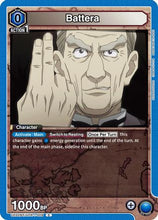 Battera (UE02BT/HTR-1-009) - Hunter x Hunter