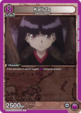 Kalluto (UE02BT/HTR-1-051) - Hunter x Hunter