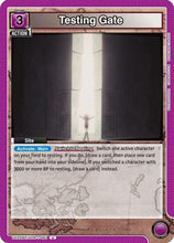 Testing Gate (UE02BT/HTR-1-061) - Hunter x Hunter