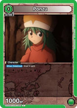 Ponzu (UE02BT/HTR-1-089) - Hunter x Hunter