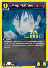 Megumi Fushiguro (Judge Pack) (UEPR/JJK-1-020) - Union Arena Promotion Cards Foil