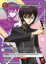 Lelouch Lamperouge (UEPR/CGH-1-091) - Union Arena Promotion Cards