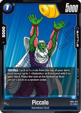 Piccolo (FB04-042) - Ultra Limit