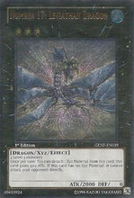 Number 17: Leviathan Dragon [GENF-EN039] Ultimate Rare