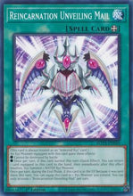 Reincarnation Unveiling Mail (ROTA-EN049) - Rage of the Abyss 1st Edition
