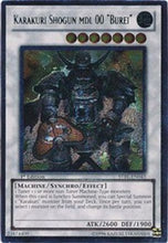 Karakuri Shogun mdl 00 "Burei" [STBL-EN043] Ultimate Rare