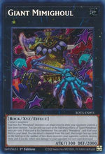 Giant Mimighoul (ROTA-EN093) - Rage of the Abyss 1st Edition