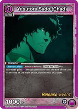 Yasutora Sado (Chad) (UE01BT/BLC-1-042) - BLEACH ThousandYear Blood War Release Event Cards