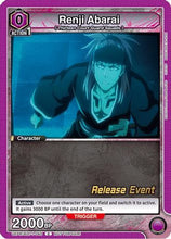 Renji Abarai (045) (UE01BT/BLC-1-045) - BLEACH ThousandYear Blood War Release Event Cards