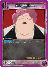 Kirio Hikifune (UE01BT/BLC-1-059) - BLEACH ThousandYear Blood War Release Event Cards