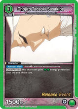 Chojiro Tadaoki Sasakibe (UE01BT/BLC-1-079) - BLEACH ThousandYear Blood War Release Event Cards
