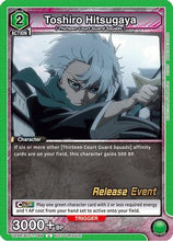 Toshiro Hitsugaya (084) (UE01BT/BLC-1-084) - BLEACH ThousandYear Blood War Release Event Cards