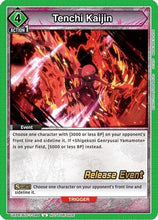 Tenchi Kaijin (UE01BT/BLC-1-099) - BLEACH ThousandYear Blood War Release Event Cards