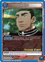 Goreinu (UE02BT/HTR-1-004) - Hunter x Hunter Release Event Cards