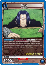 Bara (UE02BT/HTR-1-025) - Hunter x Hunter Release Event Cards
