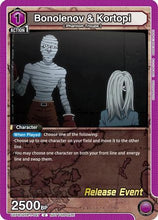 Bonolenov & Kortopi (UE02BT/HTR-1-047) - Hunter x Hunter Release Event Cards