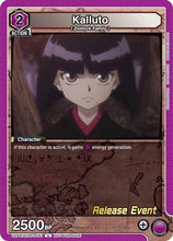 Kalluto (UE02BT/HTR-1-051) - Hunter x Hunter Release Event Cards