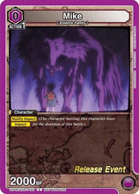 Mike (UE02BT/HTR-1-059) - Hunter x Hunter Release Event Cards
