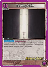 Testing Gate (UE02BT/HTR-1-061) - Hunter x Hunter Release Event Cards