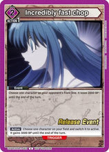 Incredibly fast chop (UE02BT/HTR-1-063) - Hunter x Hunter Release Event Cards