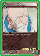 Netero (UE02BT/HTR-1-085) - Hunter x Hunter Release Event Cards