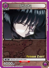 Shizuku (111) (UE02BT/HTR-1-111) - Hunter x Hunter Release Event Cards