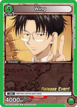 Wing (112) (UE02BT/HTR-1-112) - Hunter x Hunter Release Event Cards