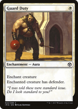 Guard Duty [Iconic Masters]