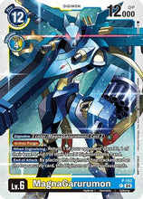 MagnaGarurumon (Store Tournament 2024 Oct. - Dec. Participation Pack) (P-153) - Digimon Promotion Cards