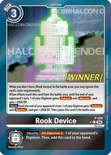 Rook Device (Store Tournament 2024 Oct. - Dec. Winner Pack) (P-159) - Digimon Promotion Cards