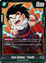 Son Gohan : Youth (FB04-060) - Ultra Limit