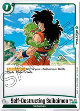 Self-Destructing Saibaiman (FB04-074) - Ultra Limit