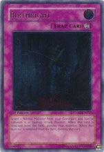 Birthright [STON-EN057] Ultimate Rare