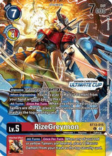 RizeGreymon (Ultimate Cup 2024) (BT13-015) - Versus Royal Knights