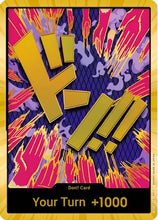 DON!! Card (Ivankov) - Premium Booster